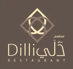 تيست اوف ديلي - الرياض - العليا